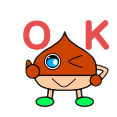 柿栗【リク】 スタンプ
