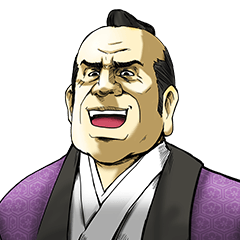 悪代官の悪だくみ 其ノ壱