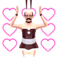 小さいおじさん ⑩