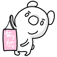 白いコアラっぽいやつ