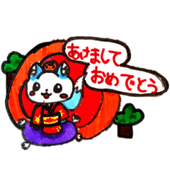 こぎつねさん，冬ですよ