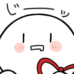 まふてるスタンプ