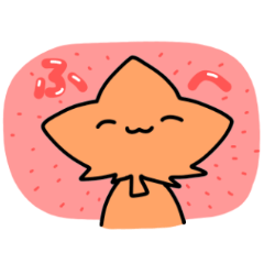 愉快なもみじくんそのに