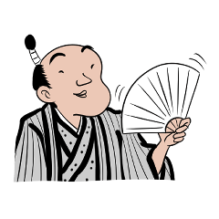 山田全自動のスタンプでござる