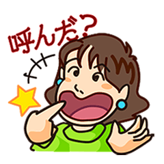 いつでもゴキゲン! よ〜こさん。