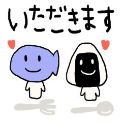 挨拶とよく使う言葉