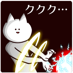 真顔でもっと追いつめるスタンプ