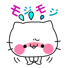 白い子猫モフモフ