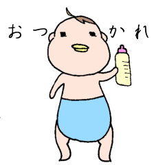 ひよこ赤ちゃん