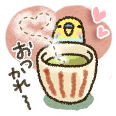 友達＆先輩・やさしいスタンプ