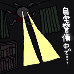 言い訳うさぎ♡