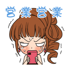 スタンプガールキャバ嬢編