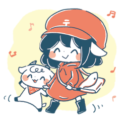 ゆうびんやさんっ！