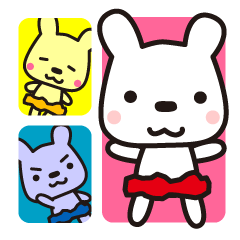 しんせつウサギ★しゅしゅ隊