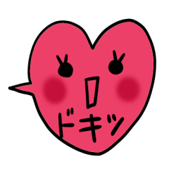 ふきだしちゃん