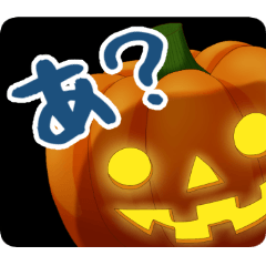 そこのけそこのけハロウィンが通る。