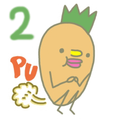 おならの妖精ニンジンさん２