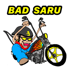 BAD SARU