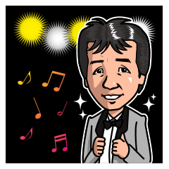 前川清★マエキヨスタンプ