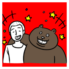 我、リア充である！