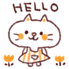 ほのぼのシンプルなネコさん