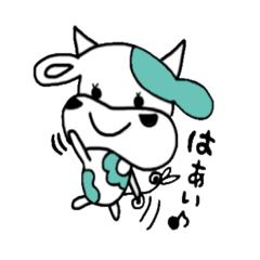 ウッシッシ〜くん