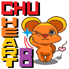 チューハート８