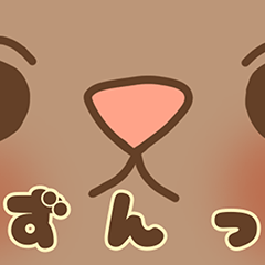 使いやすい♪ころねこスタンプ