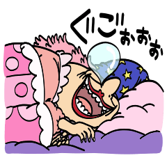 悪役？ONE PIECEスタンプ