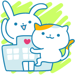 ねこっと病院（通院・入院編）１