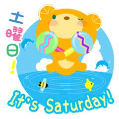 使ってみたくなる５級英語！