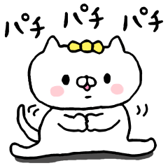 愛ある毒吐きにゃんこ７【ゆる敬語編】