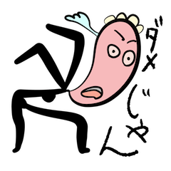 風船宇宙人　ミスぷ〜こ達