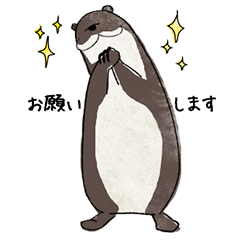 大人カワイク! ナチュラル動物吹き出し