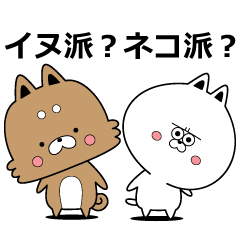 バラエティスタンプ01