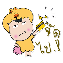 こんにちは私の名前は、「絵文字」です。