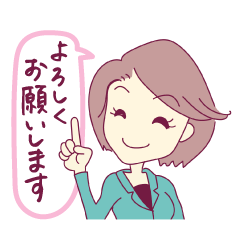 きよねぇの日常使いできちゃうスタンプ