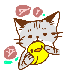 うちのにゃんこ。梅