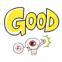 動く！ゆる～いゲゲゲの鬼太郎<POP文字>