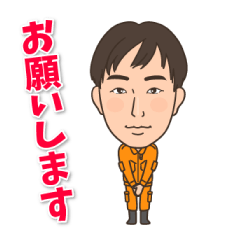 スタッフスタンプ 020