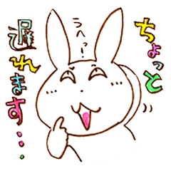 むひょーんうさぎ