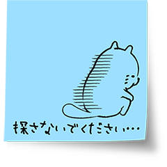 ペタペタ貼れる ふせんスタンプ