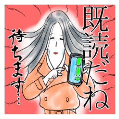 今日も待ってます。～待ち合わせ編～