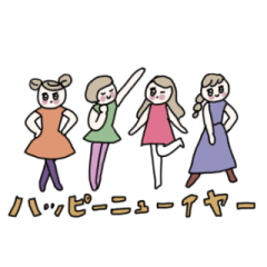 ノスタルジックピープル 冬4