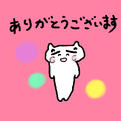 ほんわか猫 12 毎日使える敬語編