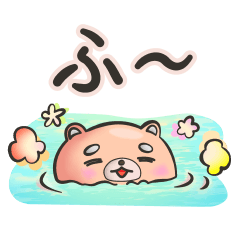 くまの日常生活