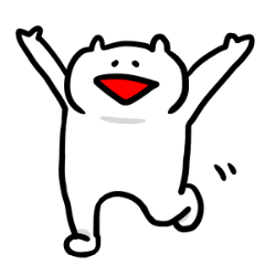 愛らしい白いやつ