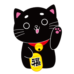 一言多いブラックキャット