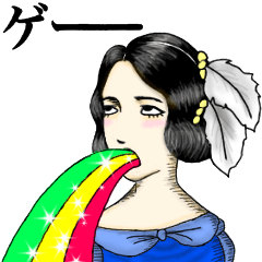 動く！アール・ヌーヴォーをクレイジーに