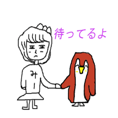 ネガティブみーちゃんとやかましいペンギン